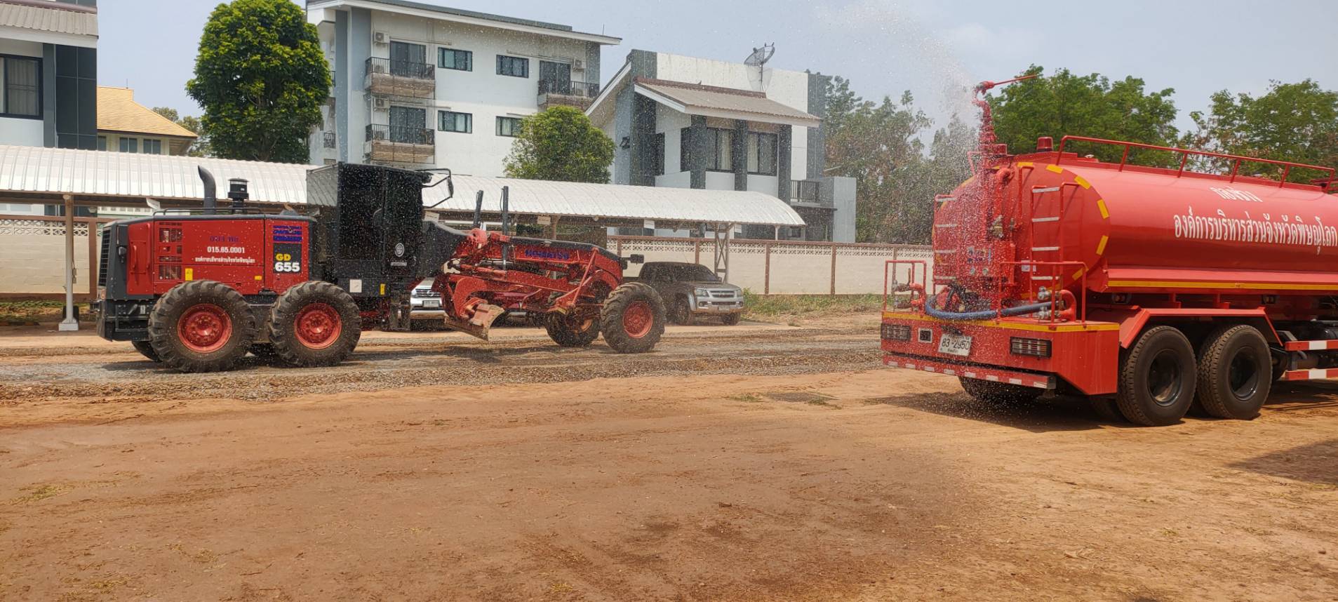 title - ส.ป.ก.พิษณุโลก ได้รับความอนุเคราะห์จากองค์การบริหารส่วนจังหวัดพิษณุโลก  ปรับพื้นที่โดยรอบการคารสำนักงาน ส.ป.ก.พิษณุโลก